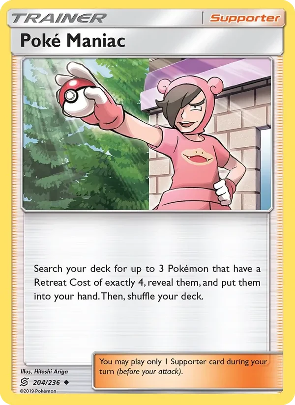 Carta Pokémon Poké Maniac 204/236 Unified Minds
