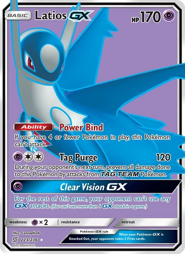 Carte Pokémon Latios GX 223/236 Unified Minds