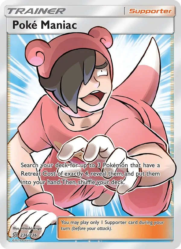 Poké Maniac 236/236 Unified Minds Pokémon card