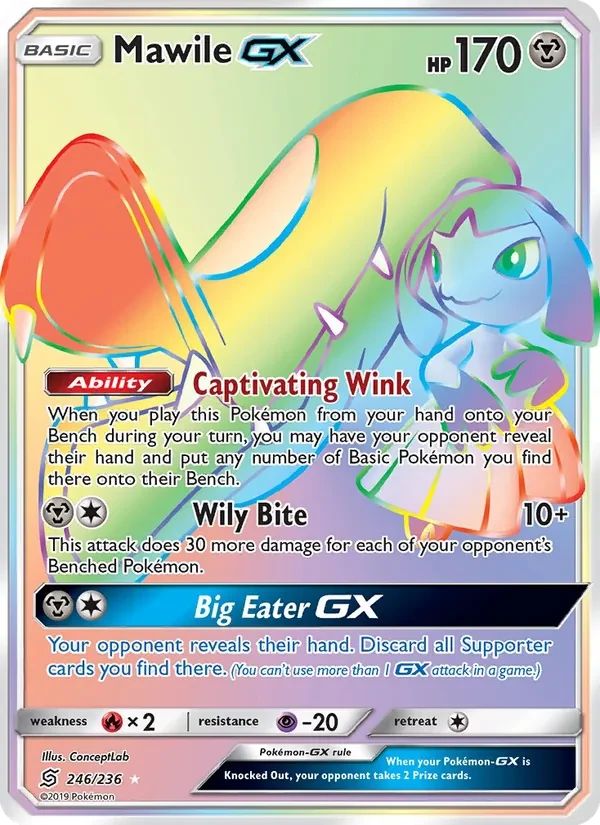 Mawile GX 246/236 Unified Minds Pokémon Karte