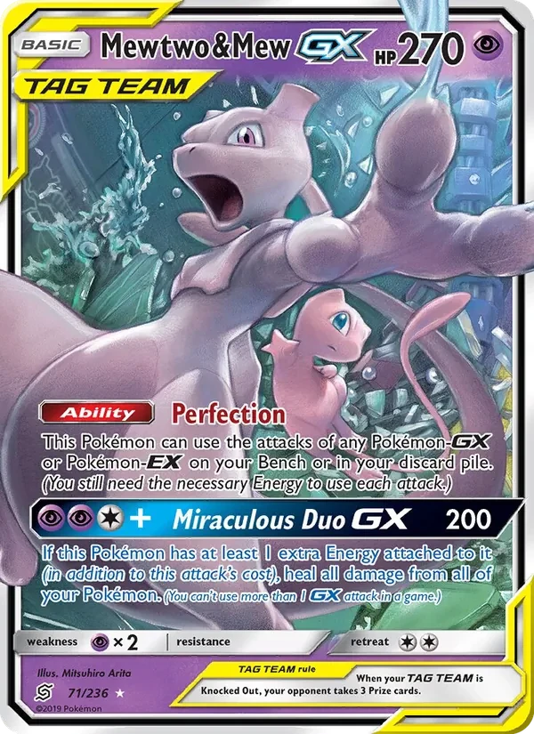 Mewtwo & Mew GX 71/236 Unified Minds Pokémon Karte