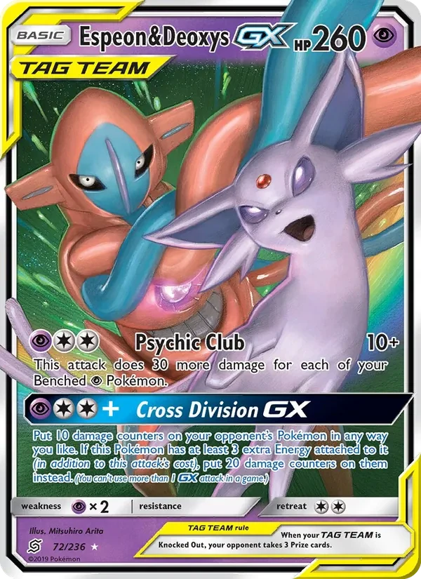 Carte Pokémon Espeon & Deoxys GX 72/236 Unified Minds