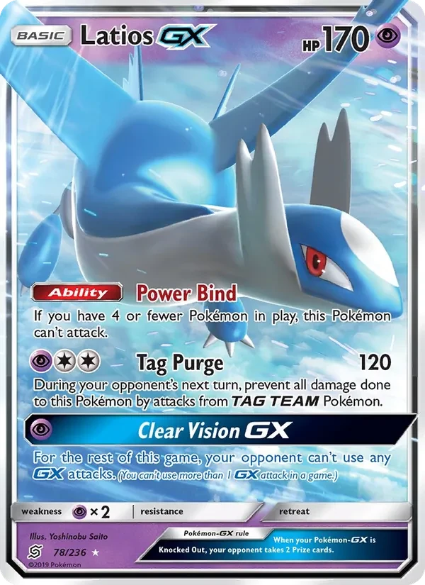 Latios GX 78/236 Unified Minds Pokémon card