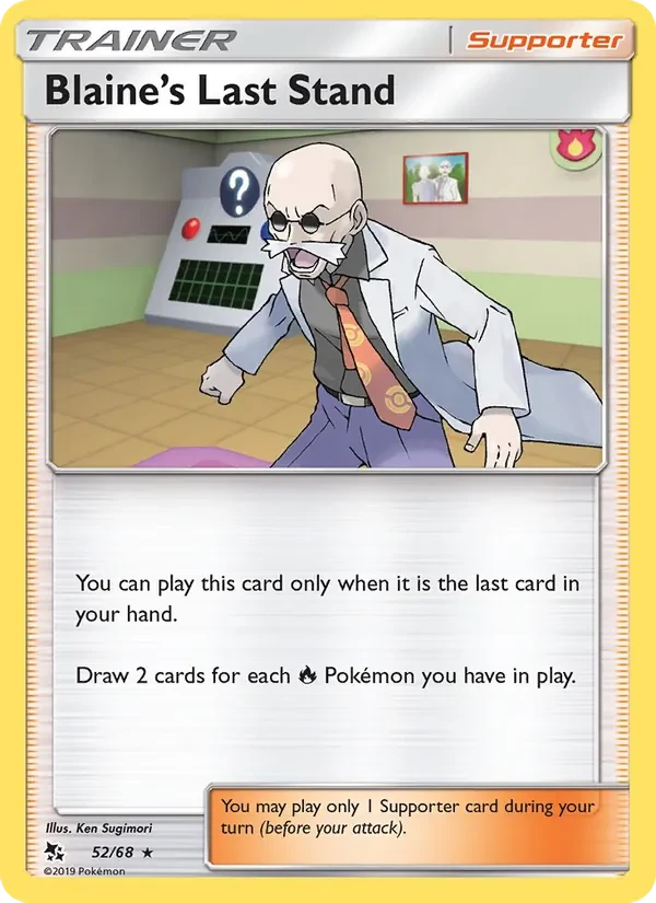 Blaine’s Last Stand 52/68 Hidden Fates Pokémon card