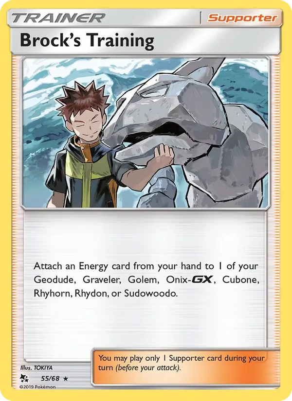 Brock’s Training 55/68 Hidden Fates Pokémon card