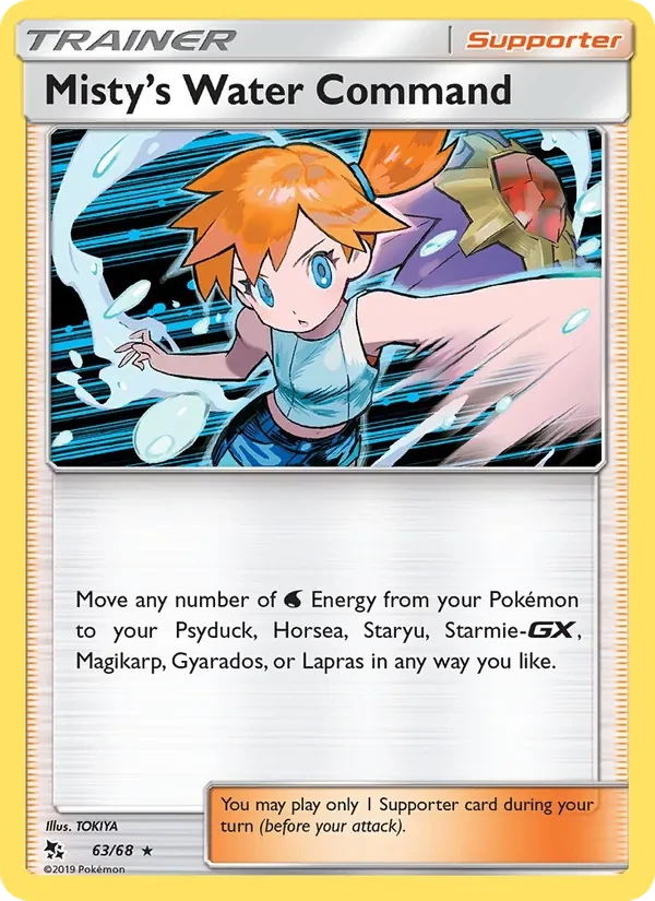 Misty’s Water Command 63/68 Hidden Fates Pokémon card