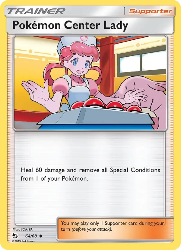 Pokémon Center Lady 64/68 Hidden Fates Pokémon Karte