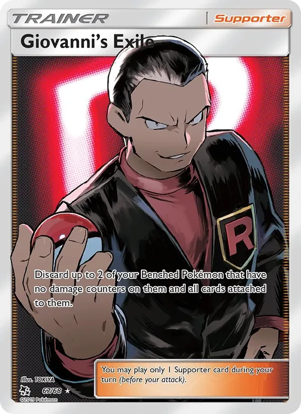 Giovanni’s Exile 67/68 Hidden Fates Pokémon card