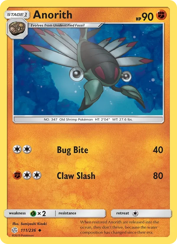 Anorith 111/236 Cosmic Eclipse Pokémon kaart
