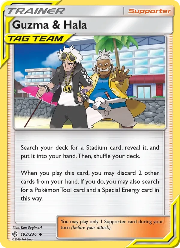 Guzma & Hala 193/236 Cosmic Eclipse Pokémon card