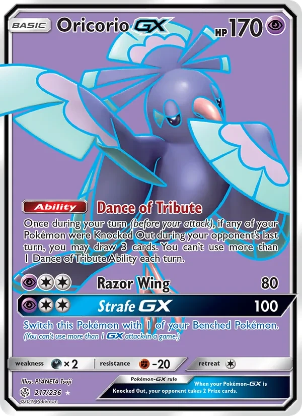 Oricorio GX 217/236 Cosmic Eclipse Pokémon card