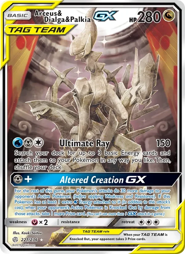 Arceus & Dialga & Palkia GX 221/236 Cosmic Eclipse Pokémon card