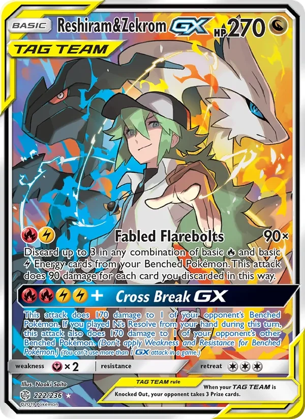 Reshiram & Zekrom GX 222/236 Cosmic Eclipse Pokémon card