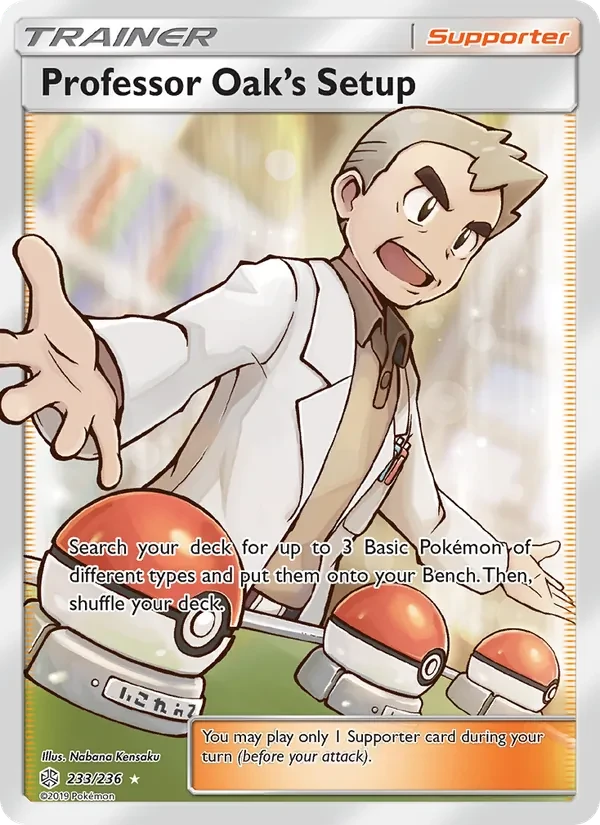 Professor Oak’s Setup 233/236 Cosmic Eclipse Pokémon card