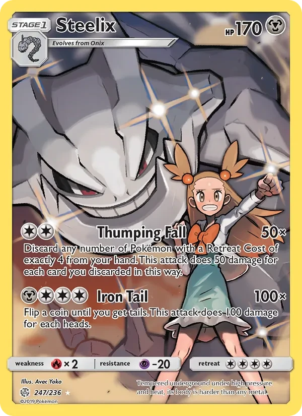 Steelix 247/236 Cosmic Eclipse Pokémon card