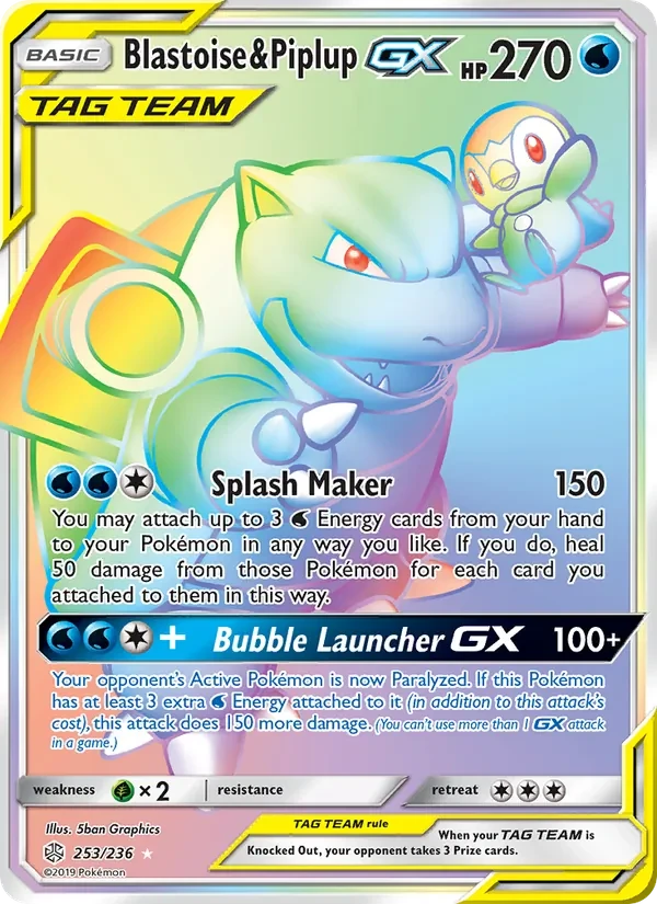 Blastoise & Piplup GX 253/236 Cosmic Eclipse Pokémon card