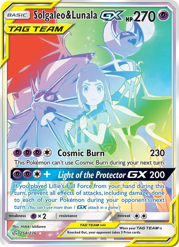 Solgaleo & Lunala GX 254/236 Cosmic Eclipse Pokémon card