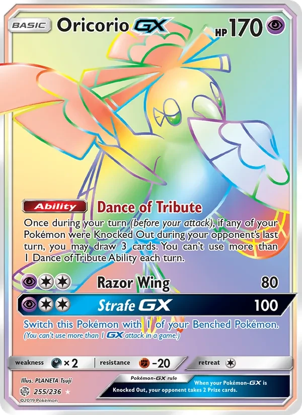 Oricorio GX 255/236 Cosmic Eclipse Pokémon card