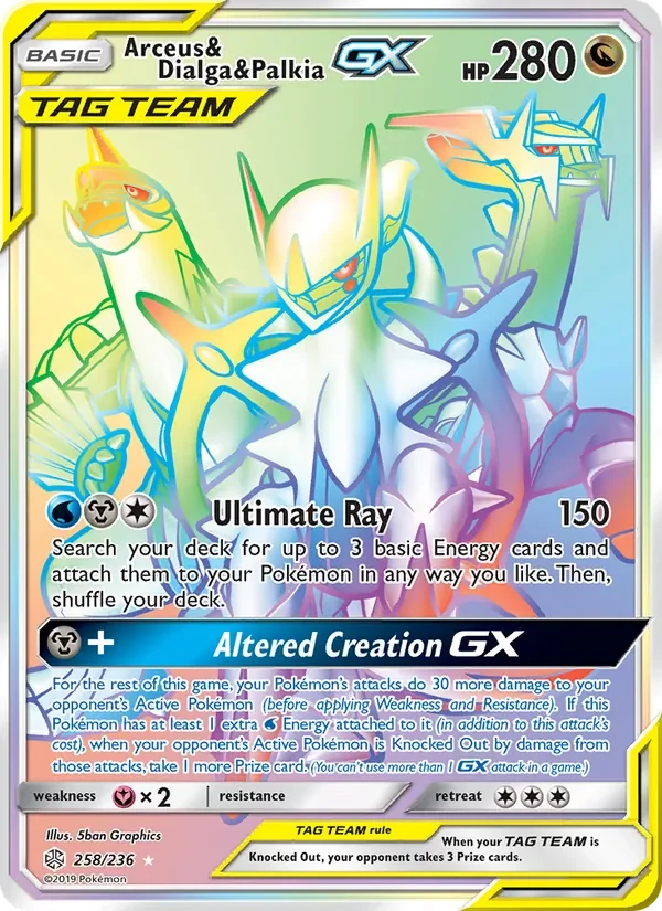 Arceus & Dialga & Palkia GX 258/236 Cosmic Eclipse Pokémon card