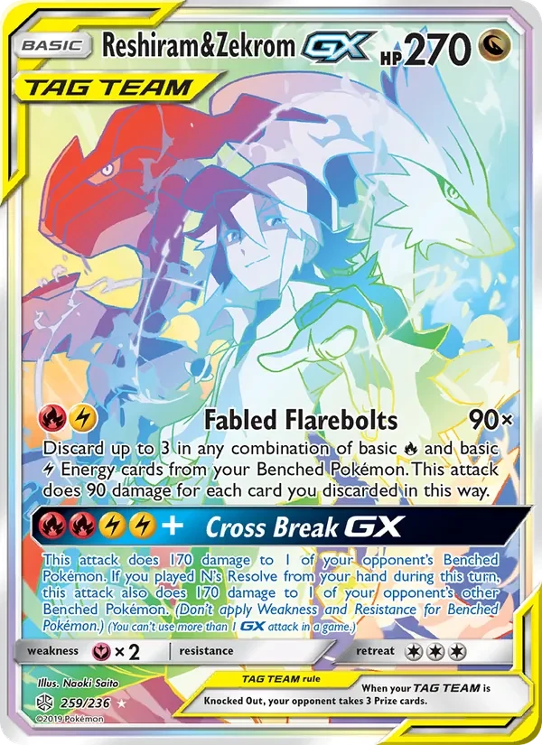 Reshiram & Zekrom GX 259/236 Cosmic Eclipse Pokémon card
