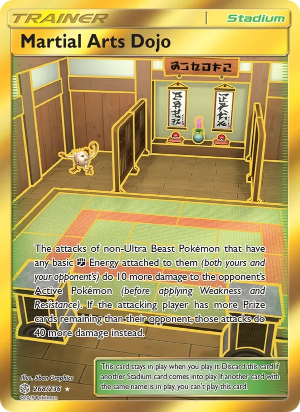 Martial Arts Dojo 268/236 Cosmic Eclipse Pokémon card