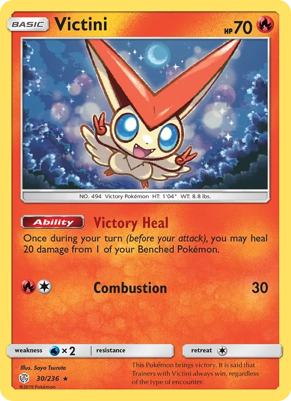 Victini 30/236 Cosmic Eclipse Pokémon card