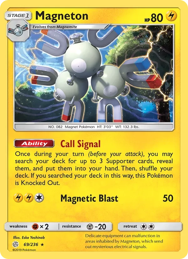 Magneton 69/236 Cosmic Eclipse Pokémon card