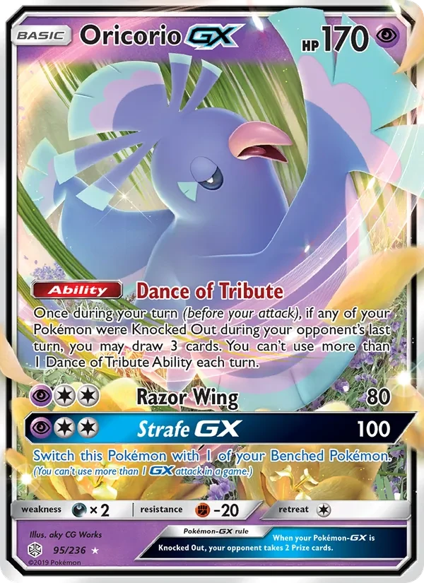 Carta Pokémon Oricorio GX 95/236 Cosmic Eclipse