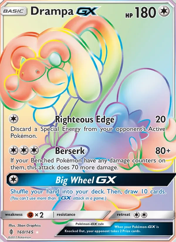 Drampa GX 160/145 Guardians Rising Pokémon card