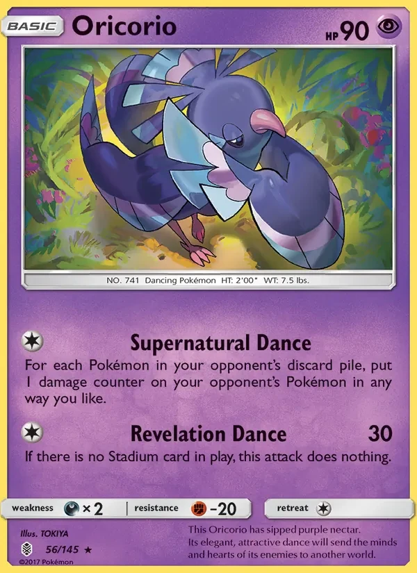 Oricorio 56/145 Guardians Rising Pokémon card