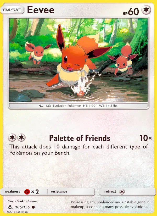 Eevee 105/156 Ultra Prism Pokémon card