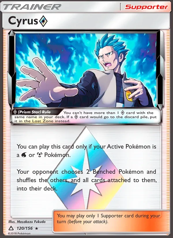 Cyrus ◇ 120/156 Ultra Prism Pokémon card