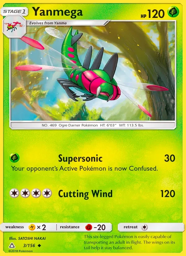 Yanmega 3/156 Ultra Prism Pokémon card