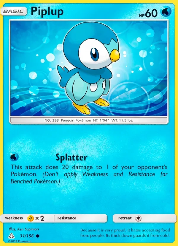 Piplup 31/156 Ultra Prism Pokémon card