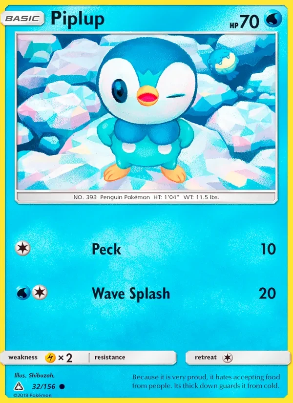 Piplup 32/156 Ultra Prism Pokémon card