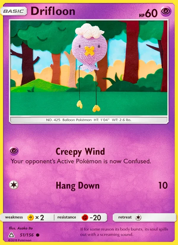 Drifloon 51/156 Ultra Prism Pokémon card
