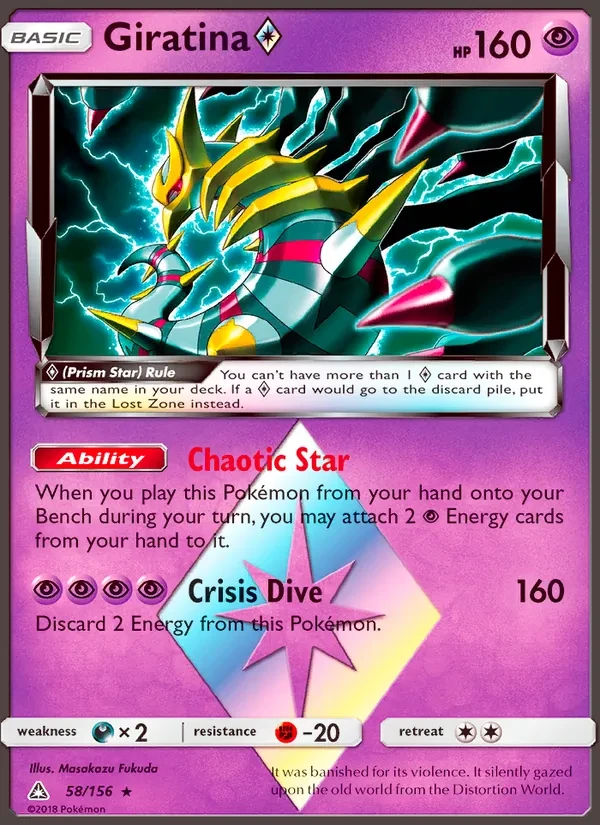 Giratina ◇ 58/156 Ultra Prism Pokémon Karte