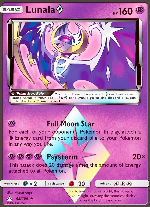 Lunala ◇ 62/156 Ultra Prism Pokémon card
