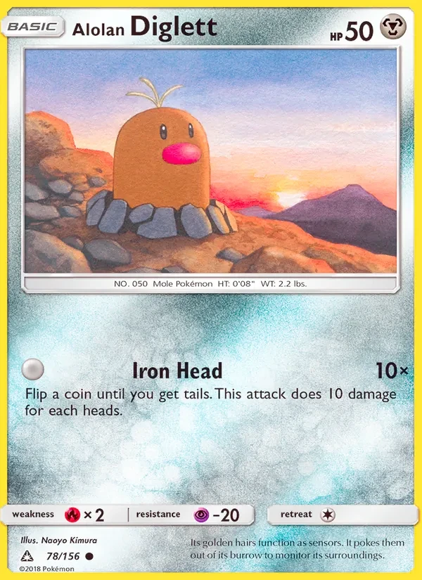 Alolan Diglett 78/156 Ultra Prism Pokémon card