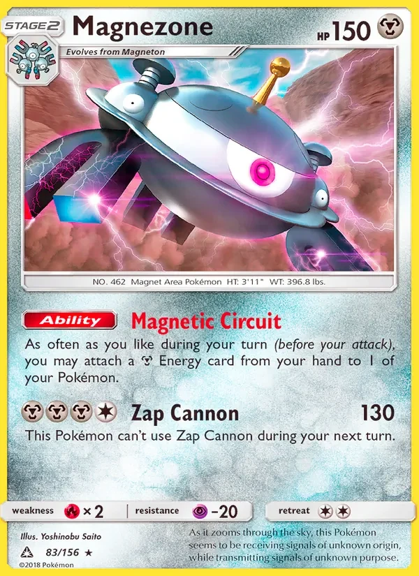 Magnezone 83/156 Ultra Prism Pokémon card