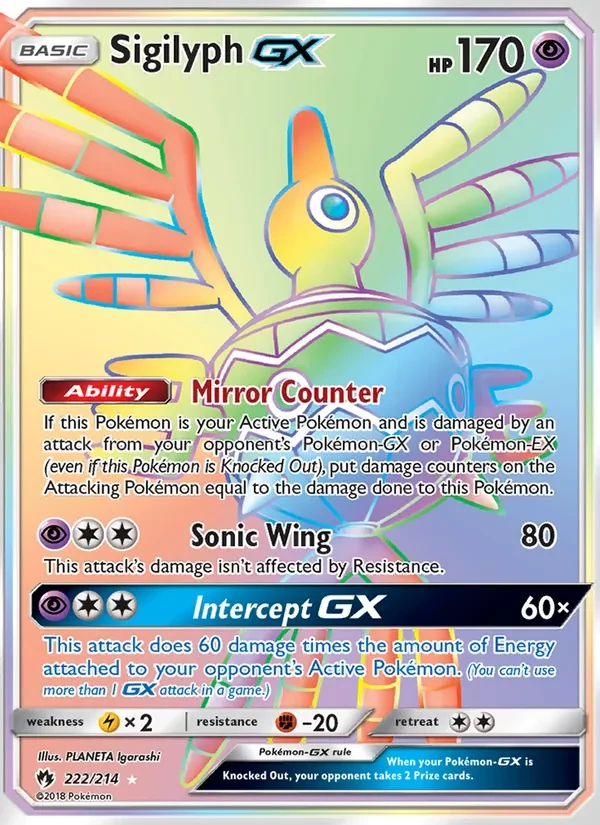 Sigilyph GX 222/214 Lost Thunder Pokémon card