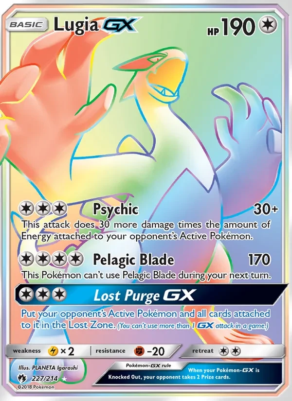 Lugia GX 227/214 Lost Thunder Pokémon card