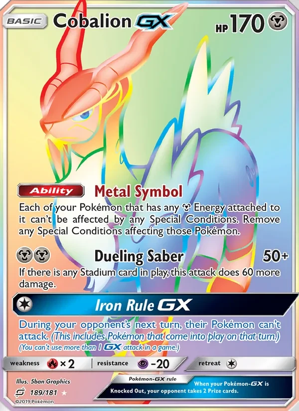 Cobalion GX 189/181 Team Up Pokémon card