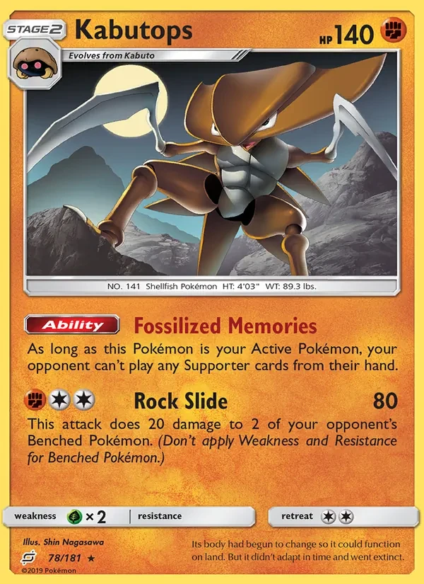 Kabutops 78/181 Team Up Pokémon card