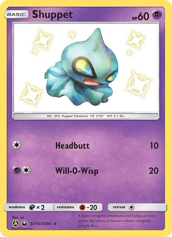 Shuppet SV16 Hidden Fates Shiny Vault Pokémon card