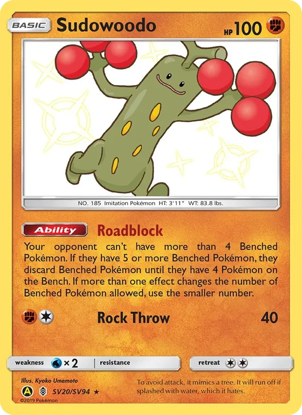 Sudowoodo SV20 Hidden Fates Shiny Vault Pokémon card