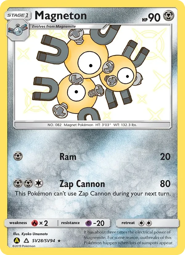 Magneton SV28 Hidden Fates Shiny Vault Pokémon card