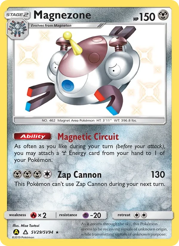 Magnezone SV29 Hidden Fates Shiny Vault Pokémon card