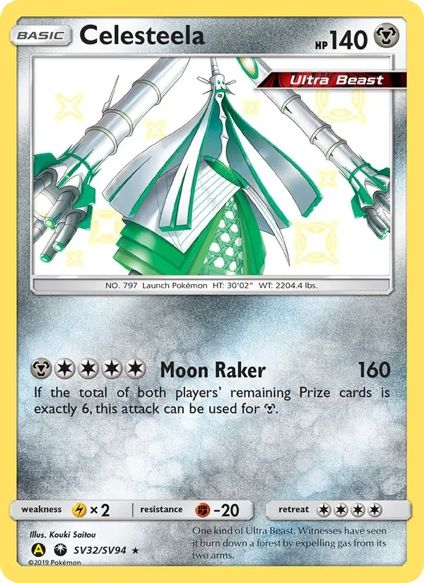 Celesteela SV32 Hidden Fates Shiny Vault Pokémon card