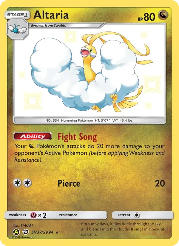 Altaria SV37 Hidden Fates Shiny Vault Pokémon Karte